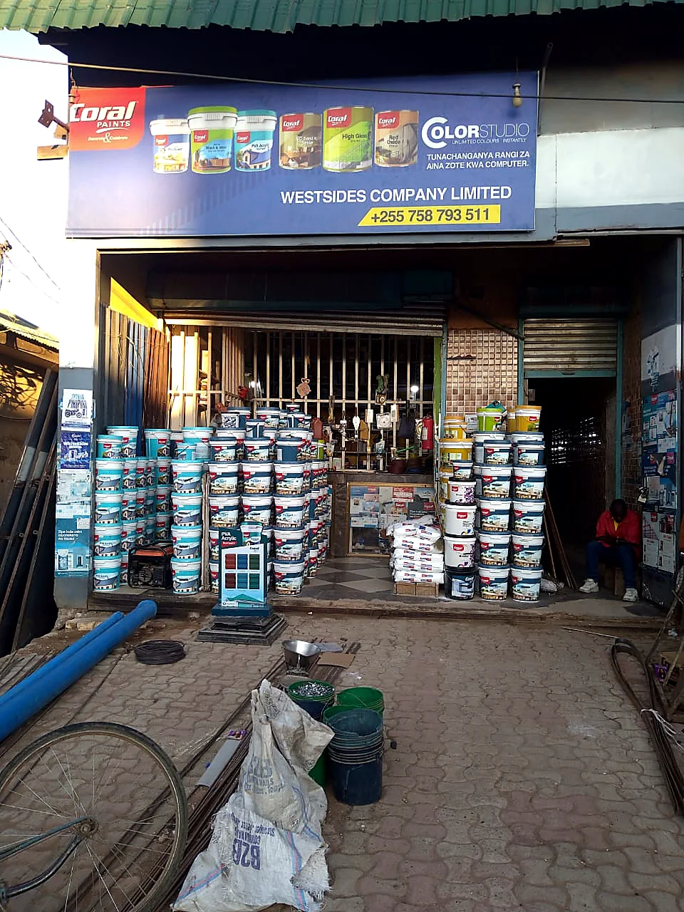 ITEMBA-HARDWARE storefront